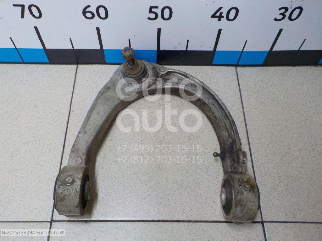 Рычаг передний верхний правый для Cadillac SRX 2003-2009 в Москве