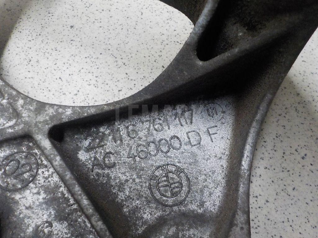 Кронштейн опоры двигателя для  Audi TT(8N) 1998-2006