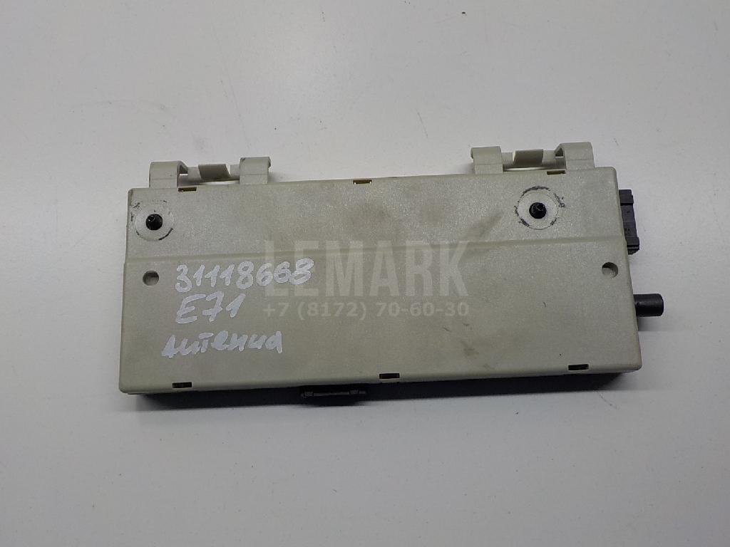 Антенна для  Astra HD 8 2005-2011
