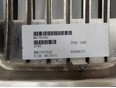Решетка радиатора центральная TYG BM07003GAC