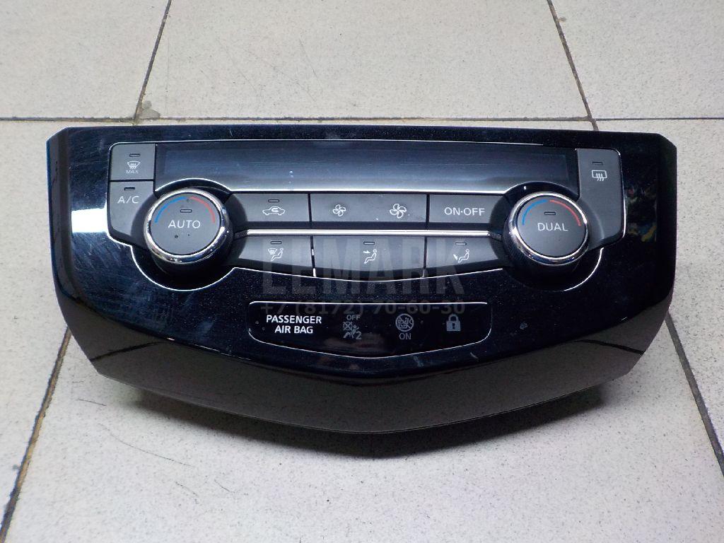 Блок управления климатической установкой 275004EA0A Nissan