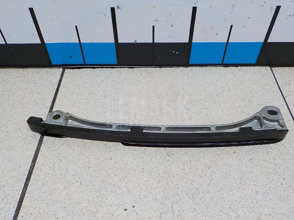 Успокоитель 135610R020 Toyota