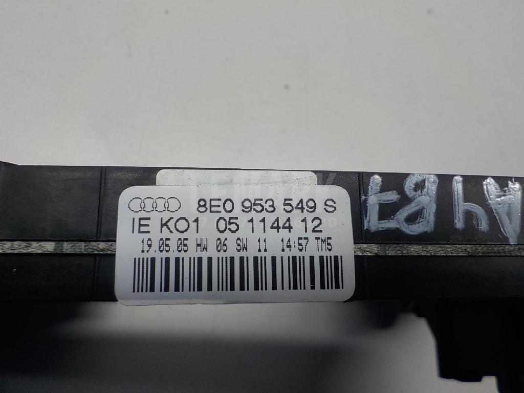 Блок электронный для  BPW ECO MAX 1996