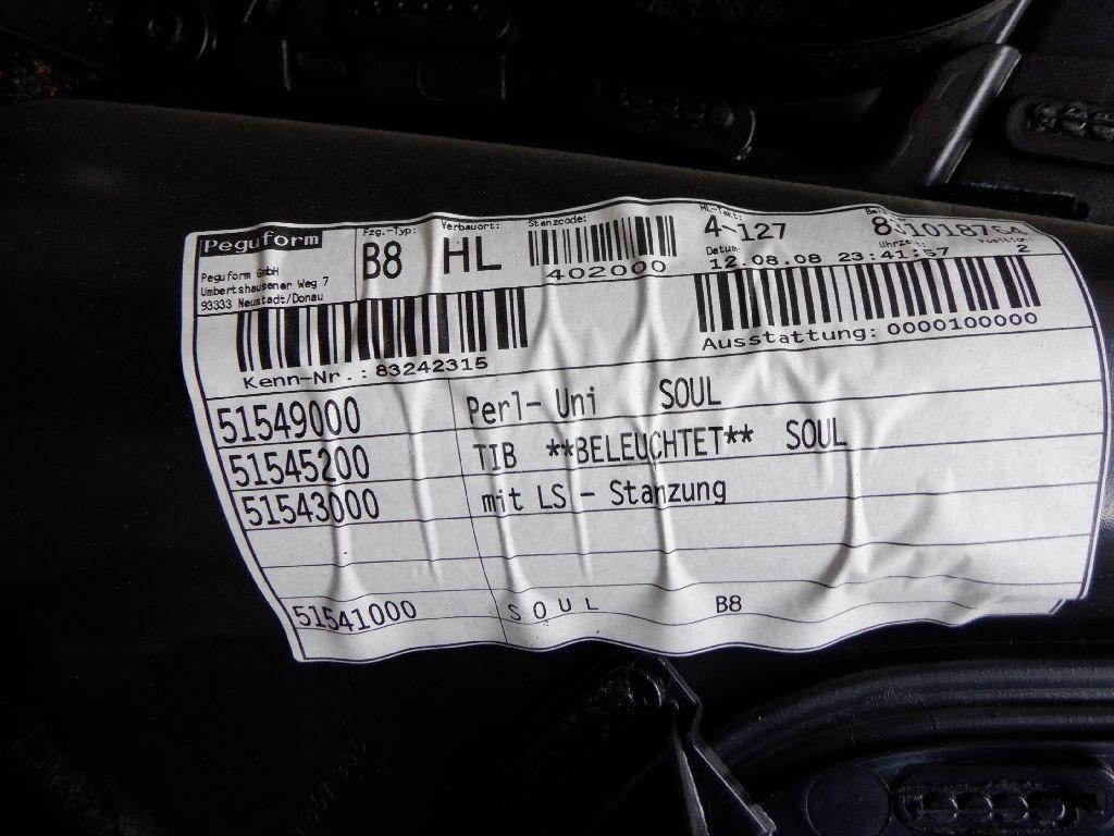 Обшивка двери задней левой для  BMW X5 F15/F85 2013-2018