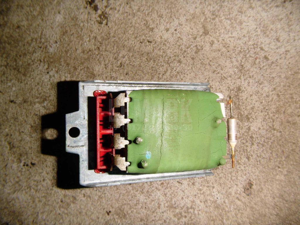 Резистор отопителя 8D0959263 VAG