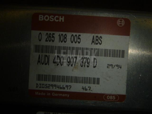 Блок управления ABS для  Avatr 11 2022
