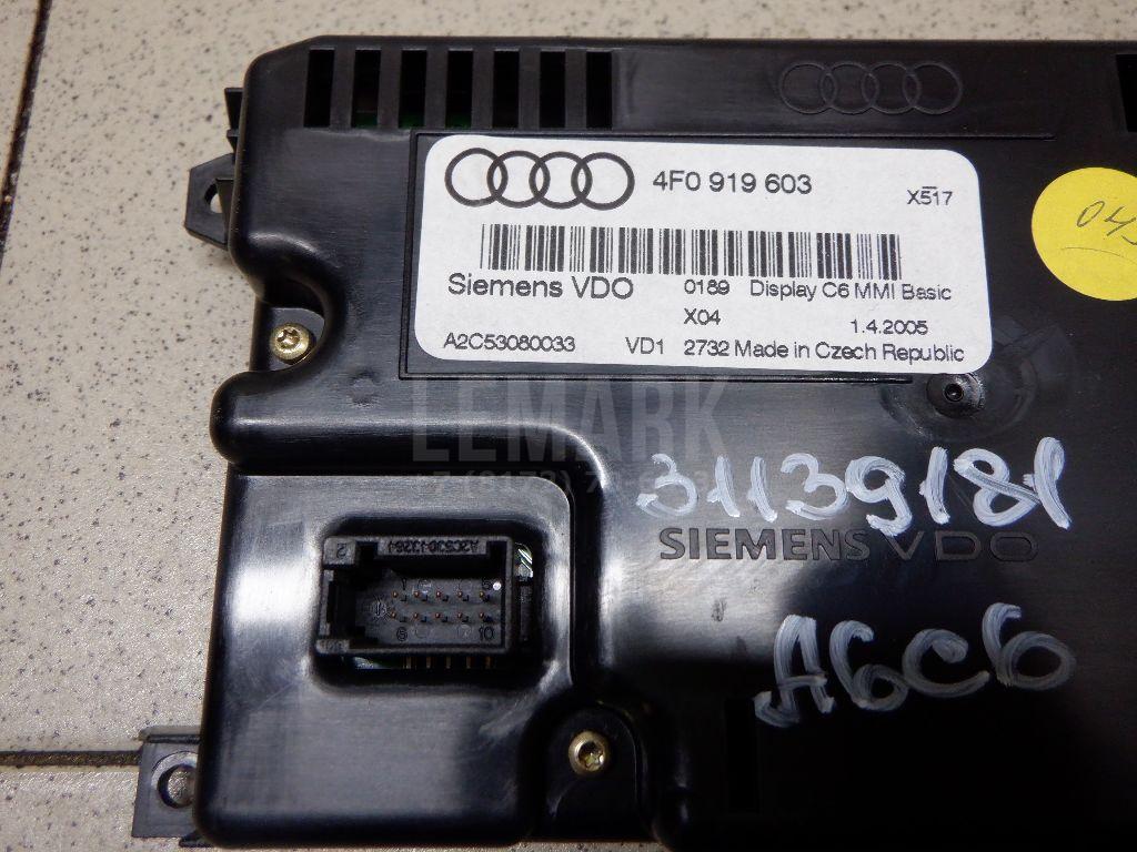 Дисплей информационный для  Audi A3 [8PA] Sportback 2004-2013