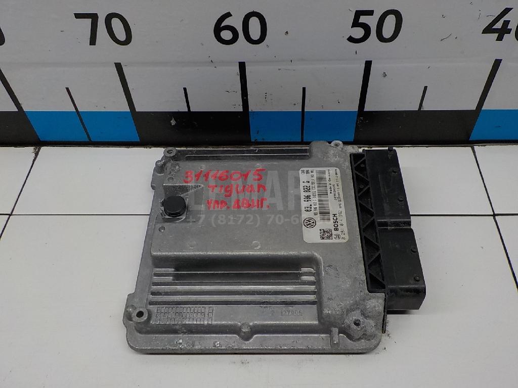 Блок управления двигателем 03L990990R VAG