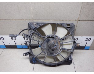 Вентилятор радиатора для Honda Jazz 2002-2008 с разборки состояние отличное