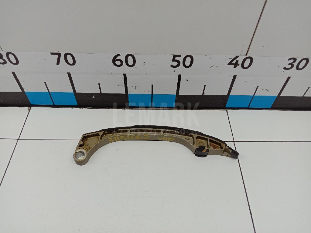 Успокоитель 135590V010 Toyota