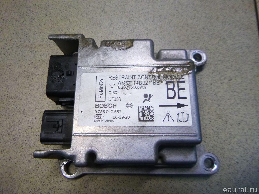 Блок управления AIR BAG