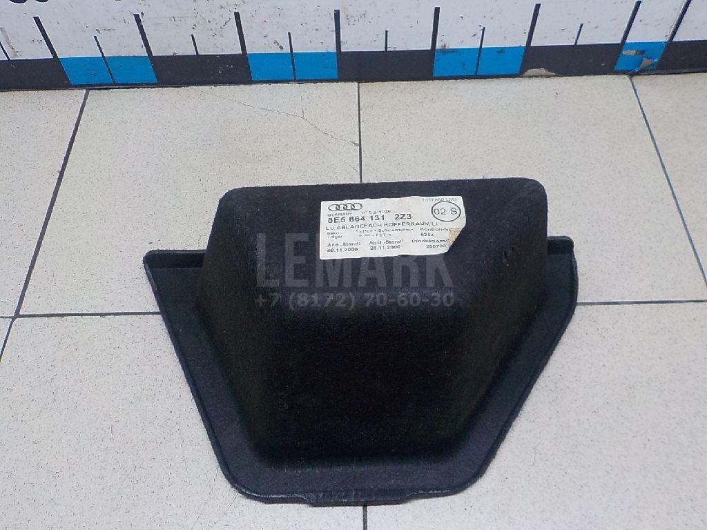 Контейнер в багажник для  BMW X5 F15/F85 2013-2018