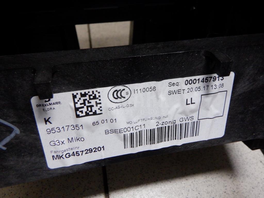 Консоль для  BMW 1-serie F20/F21 2011-2019