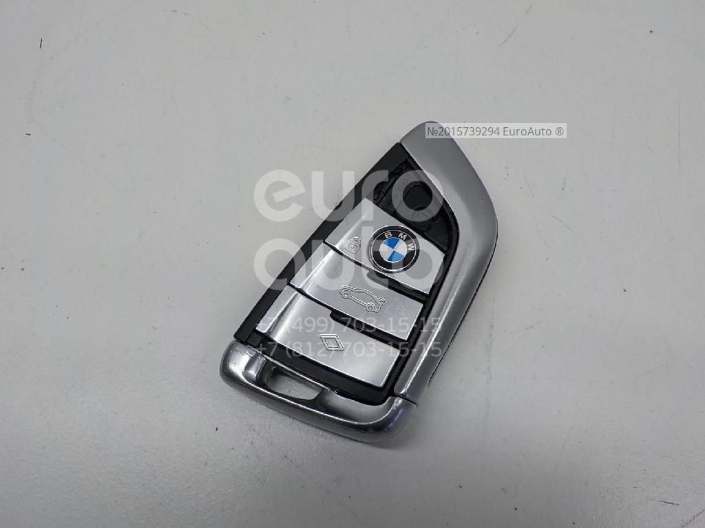 66125A133D3 BMW Ключ зажигания от производителя по спец цене купить в  Вологде