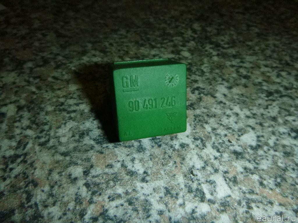 Реле