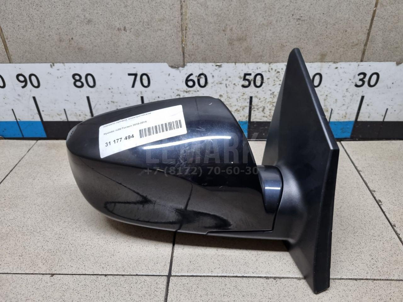 Зеркало правое электрическое 876202Y950 Hyundai-Kia