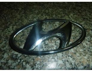 Эмблема на крышку багажника для Hyundai Sonata VI 2010-2014 БУ состояние хорошее