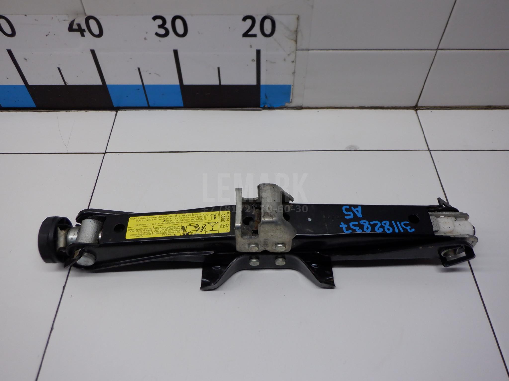 Домкрат для  BMW 4-serie G22/G23 2020