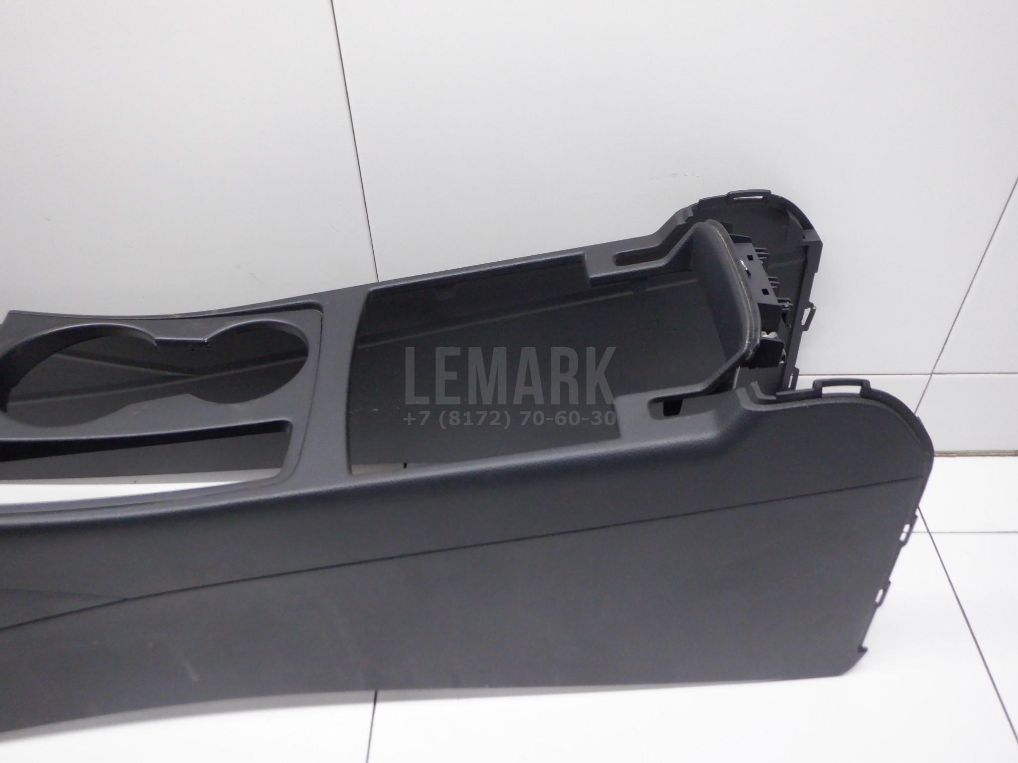 Консоль для  Citroen C4 Grand Picasso 2014-2018