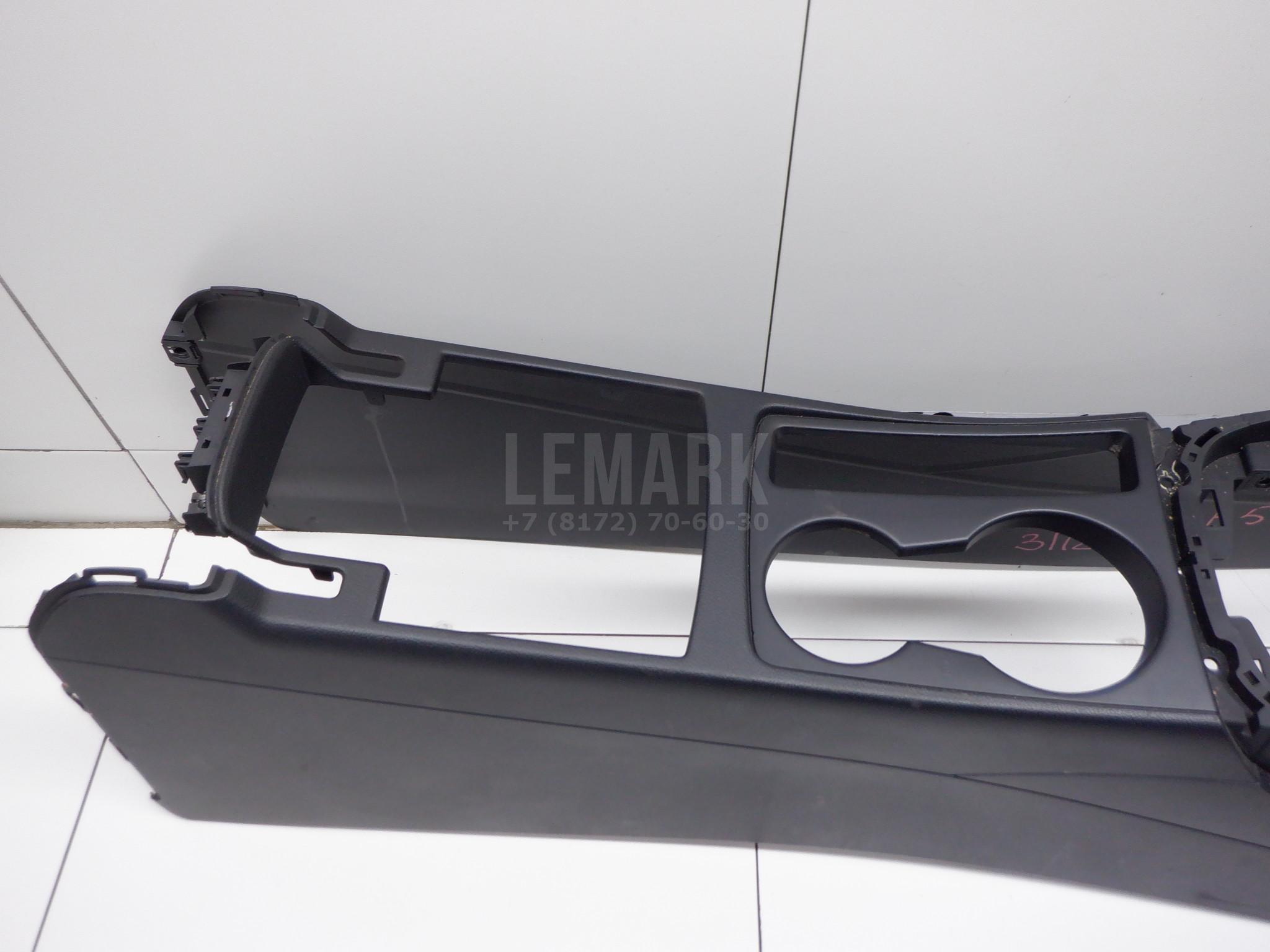 Консоль для  Citroen C4 Grand Picasso 2014-2018