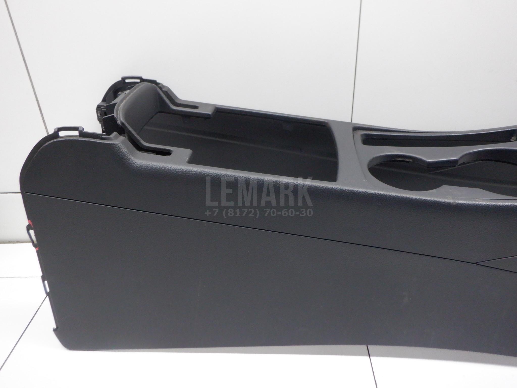 Консоль для  Citroen C4 Grand Picasso 2014-2018