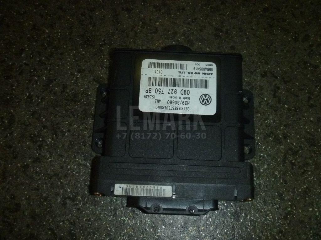 Блок управления АКПП 09D927750BP VAG