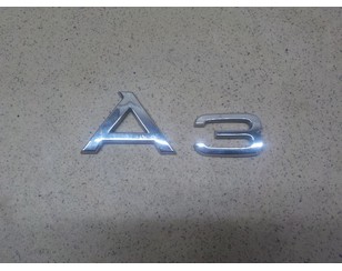 Эмблема на крышку багажника для Audi A3 [8V] 2013-2020 с разборки состояние отличное