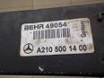 Интеркулер Mercedes Benz 2105001400