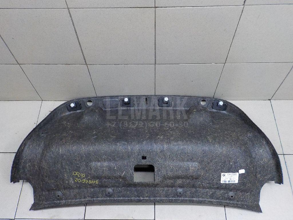 Обшивка крышки багажника для  Audi A4 [B7] 2005-2007
