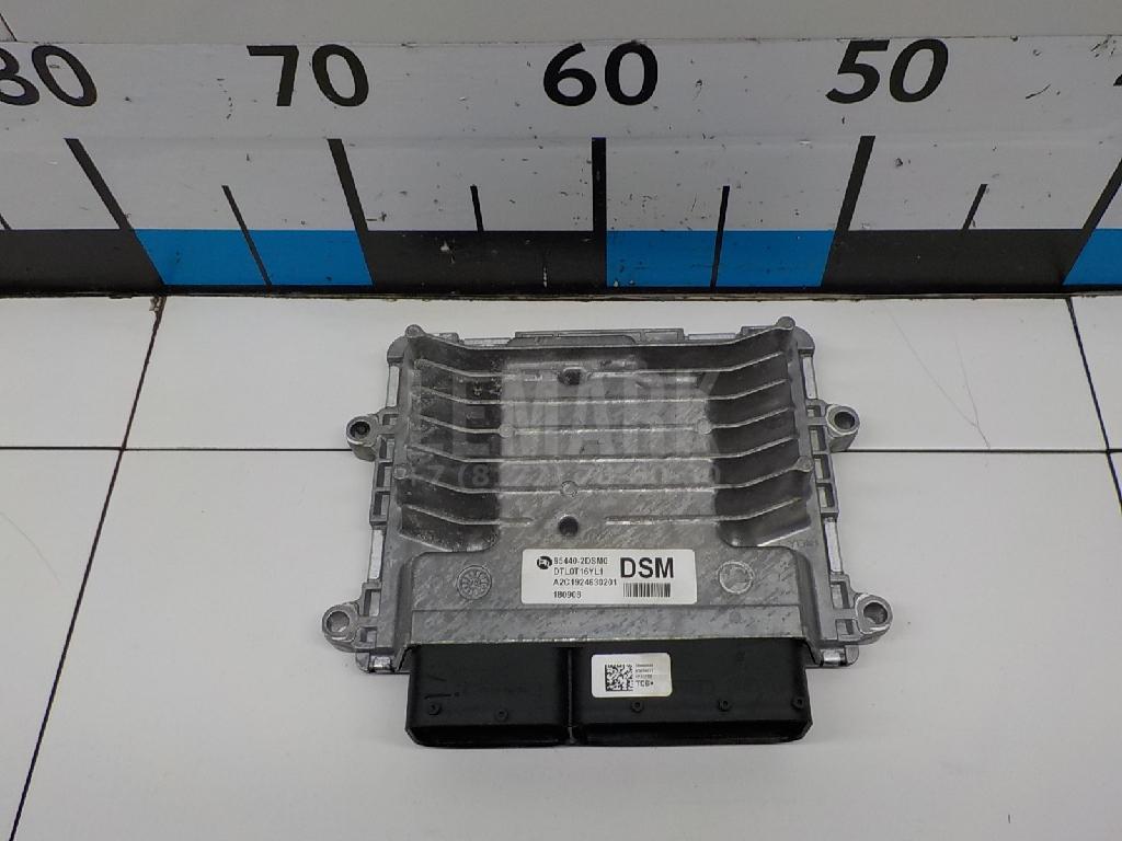 Блок управления АКПП 954402DSM0 Hyundai-Kia