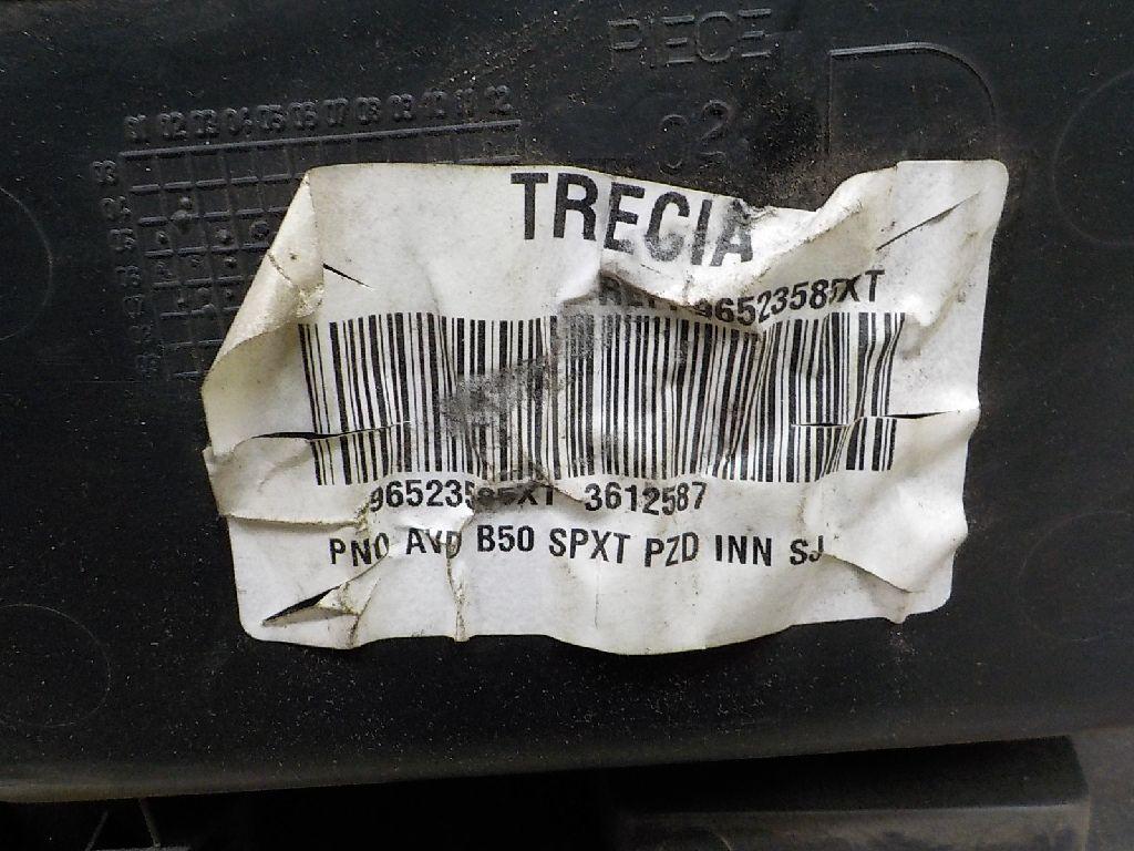 Обшивка двери передней правой для  Citroen C4 2004-2011