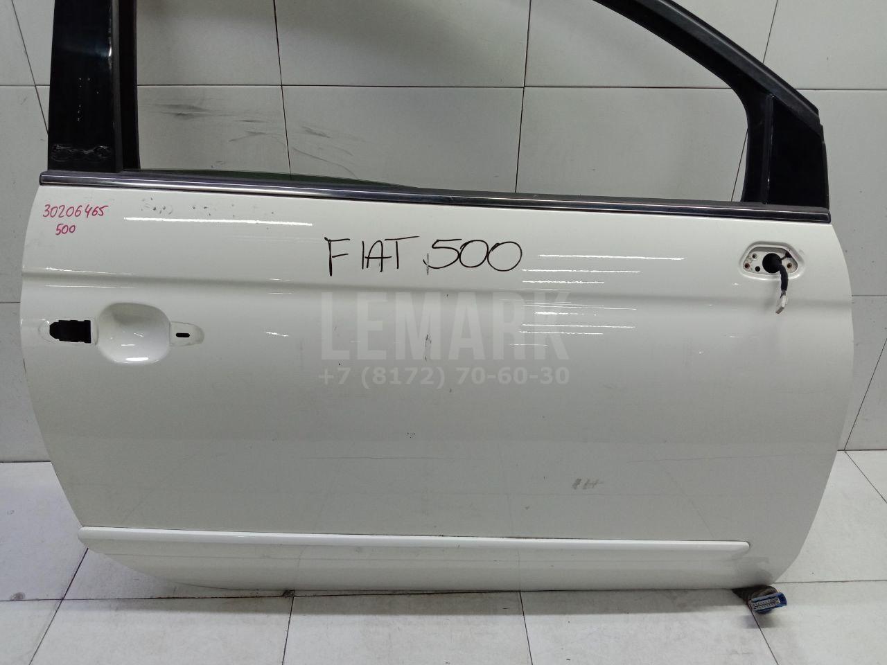 Дверь передняя правая для  Audi Q5 [8R] 2008-2017