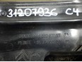 Спойлер (дефлектор) багажника Citroen-Peugeot 8742CA