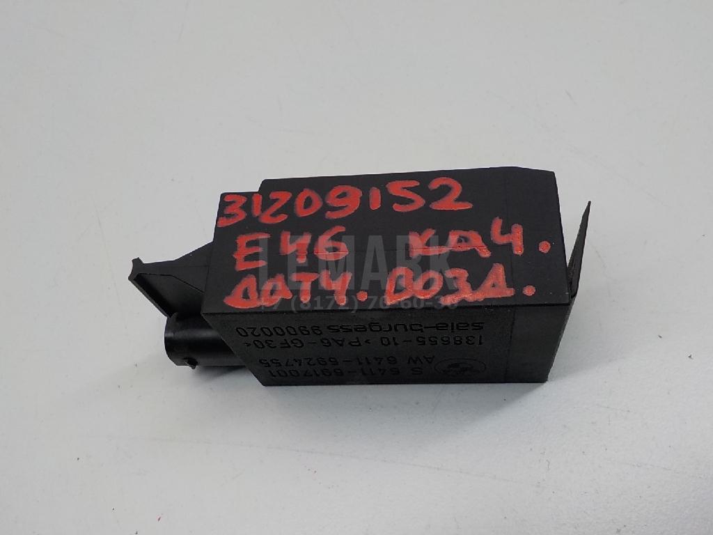 Датчик качества воздуха для  Belgee X50 2023