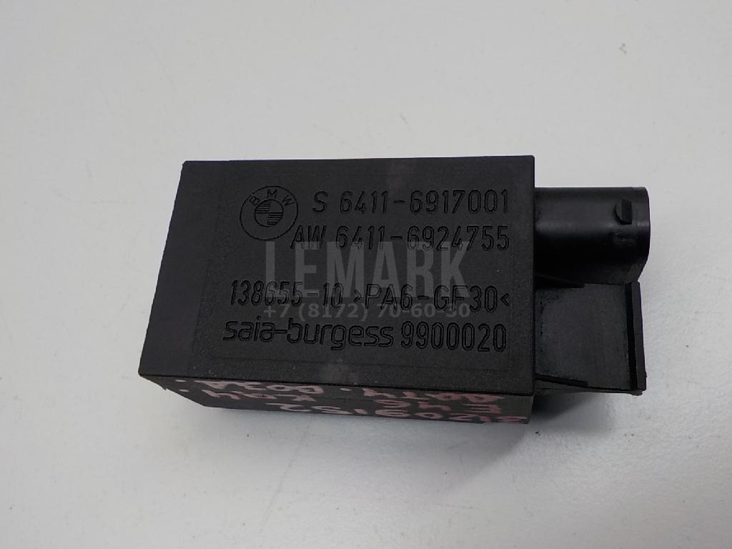 Датчик качества воздуха для  Belgee X50 2023