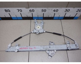 Стеклоподъемник электр. передний левый для Nissan X-Trail (T30) 2001-2006 БУ состояние отличное