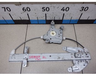 Стеклоподъемник электр. задний левый для Nissan X-Trail (T30) 2001-2006 с разборки состояние отличное