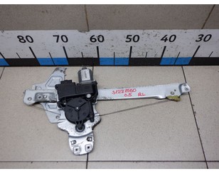 Стеклоподъемник электр. задний левый для Citroen C5 2008-2017 БУ состояние отличное