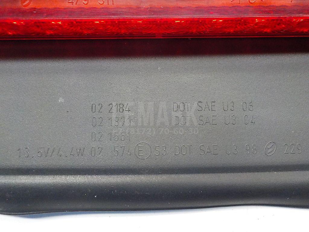 Фонарь задний (стоп сигнал) для  BMW X2 F39 2018-2023