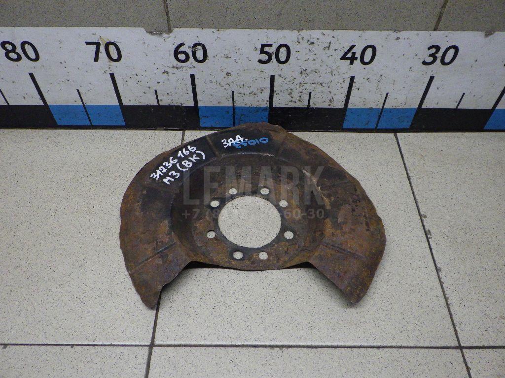 Пыльник тормозного диска BP4K26261A Mazda