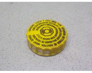 Крышка бачка тормозной жидкости для Citroen C-Elysee 2012> с разборки состояние отличное