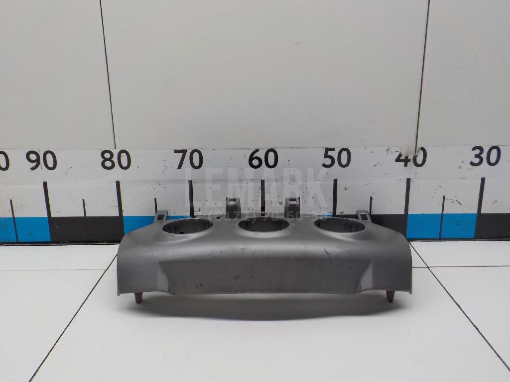 Часы 8392042010B0 Toyota