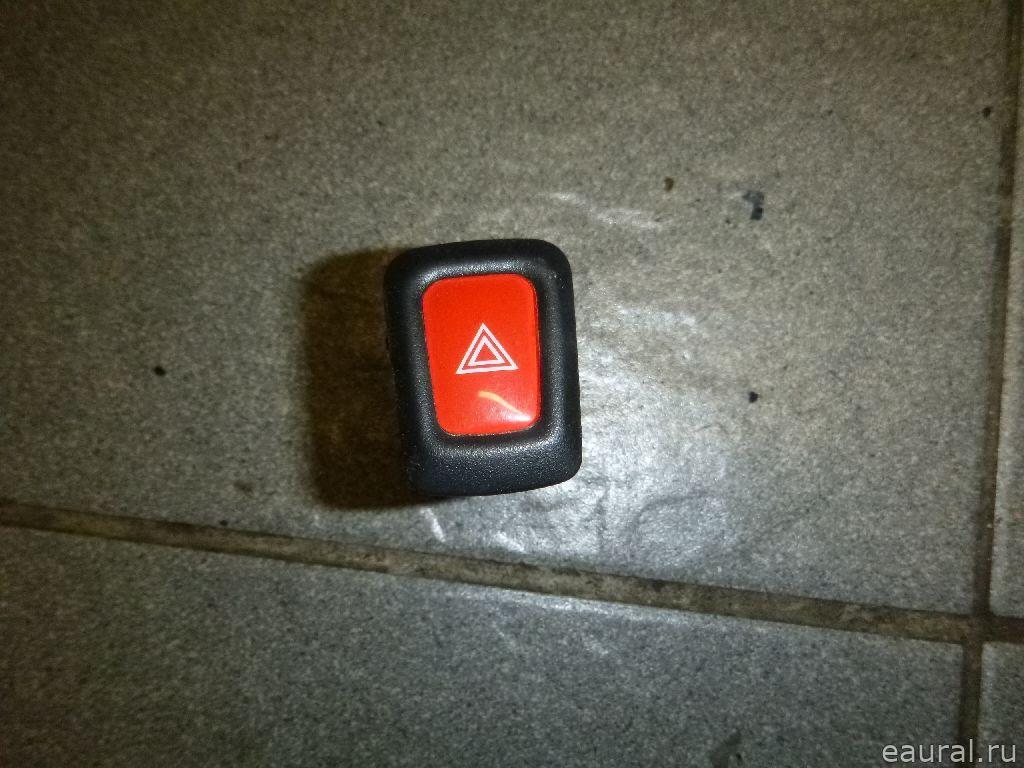 Кнопка аварийной сигнализации