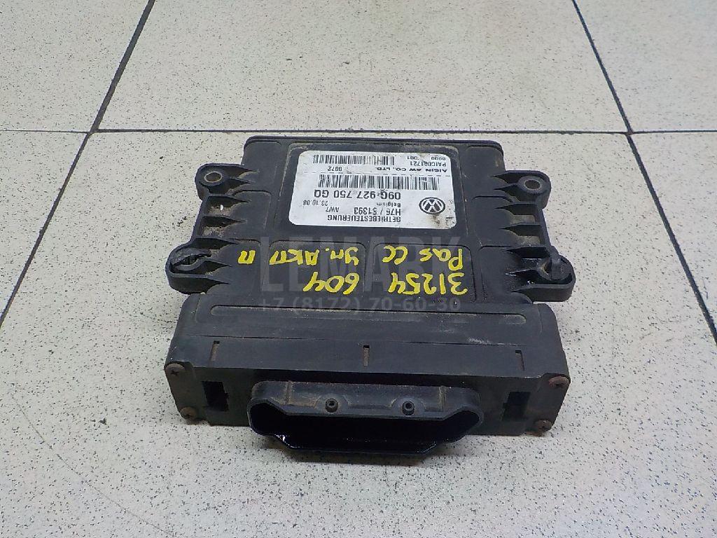 Блок управления АКПП 09G927750GQ VAG