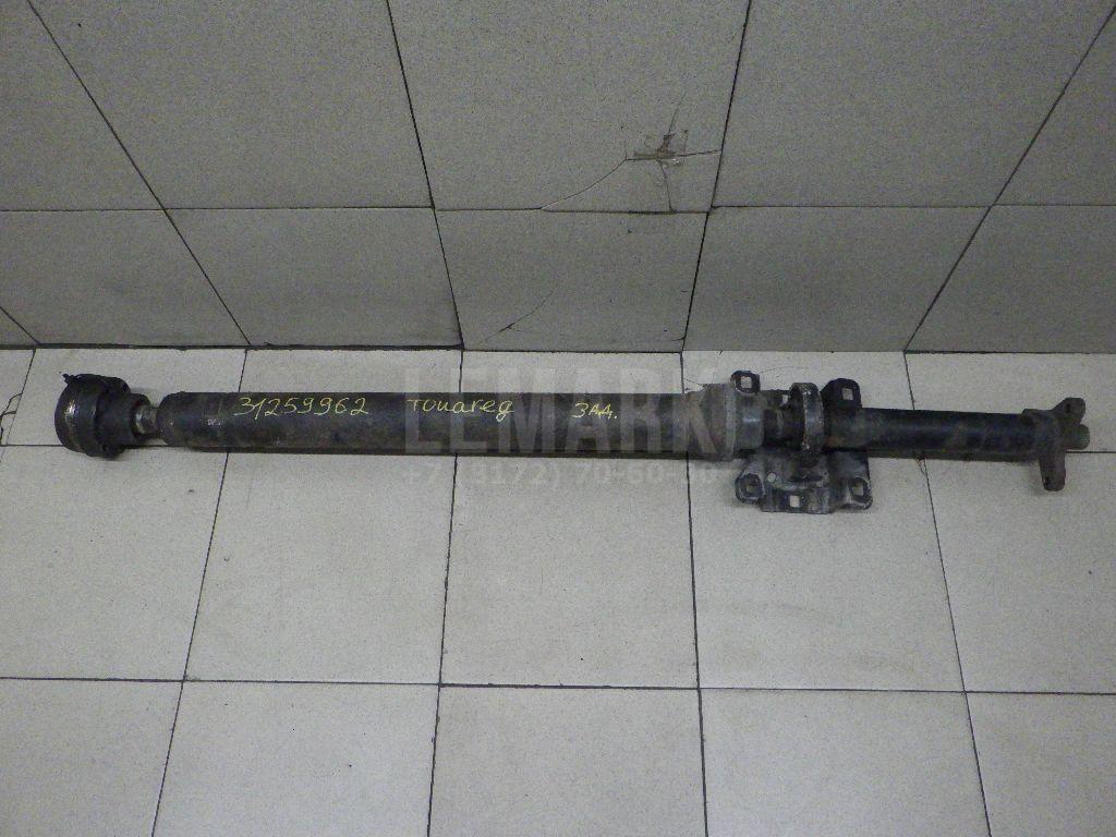 Вал карданный задний 7L0521102N VAG