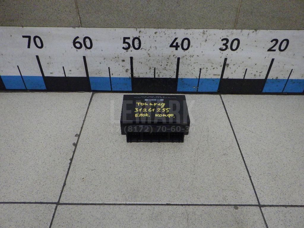 Блок комфорта 7L0959933C VAG