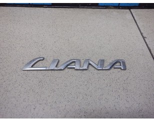 Эмблема на крышку багажника для Suzuki Liana 2001-2007 с разбора состояние отличное