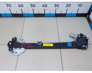 Стеклоподъемник электр. задний левый для Haval F7 2019> с разборки состояние отличное