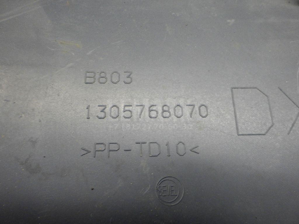 Накладка (кузов наружные) для  Fiat Uno 1995-2010