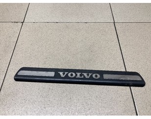 Накладка порога (внутренняя) для Volvo V70 2007-2016 новый
